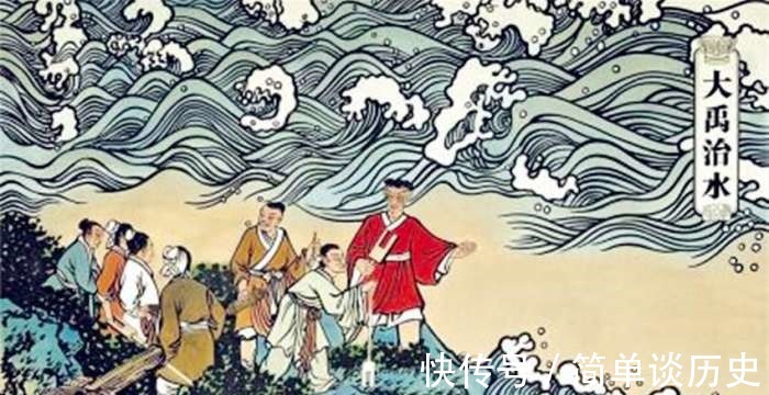 神话故事|大禹治水的故事让人吃惊,怪不得鲁迅说禹是一条虫!
