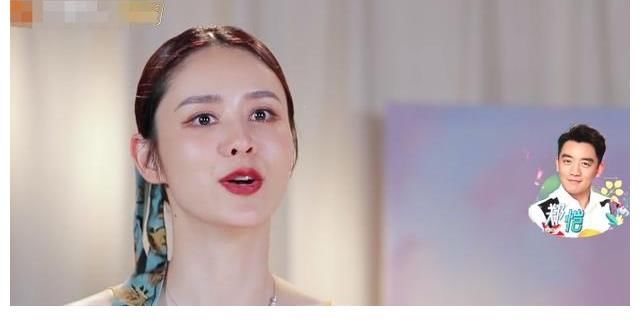 郑恺|《妻旅6》嘉宾推荐名单,郑恺苗苗受期待,单身的谭松韵也逃不过