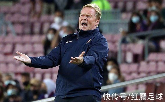 加泰电台|巴萨换帅?巴萨或支付违约金炒掉科曼,拉波尔塔有意皮尔洛