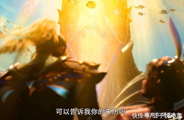 斗罗大陆|斗罗大陆:波塞西正脸曝光，红唇大波浪好美!小舞评定为顶级一考