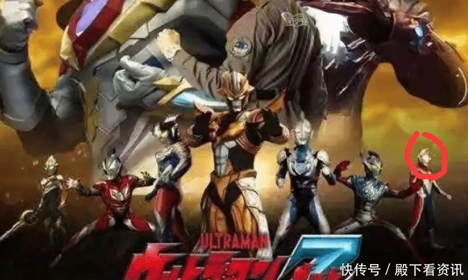 泽塔|赛罗小金人同时消失，他却在泽塔剧场版出现，说明赛罗也打不赢