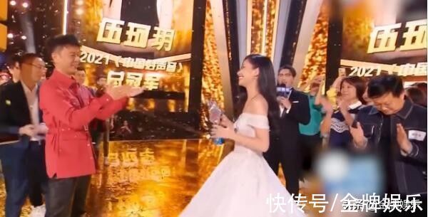 《好声音》决出总冠军!伍珂玥战胜王靖雯夺冠,是否实至名归