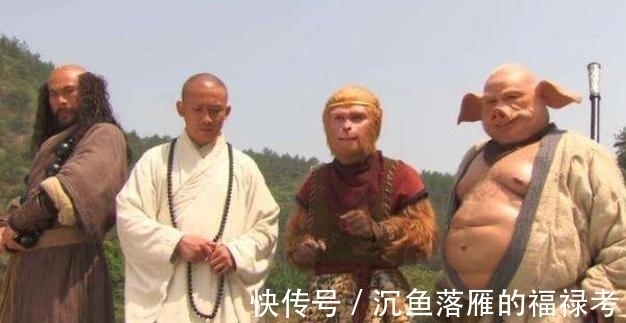 沙僧!孙悟空三兄弟名字为啥是悟空、悟能、悟净?吴承恩:连起来读读