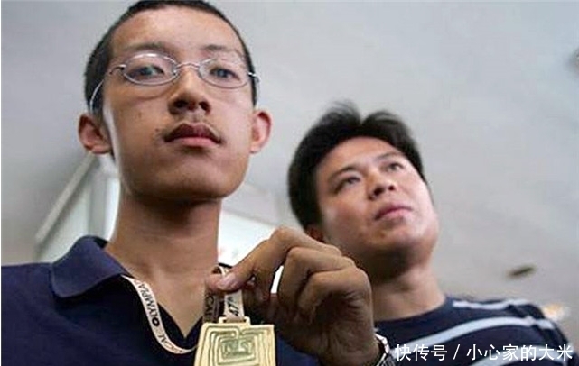 年后|那年数学奥赛:北大才子战胜德国天才,14年后他俩如何了?
