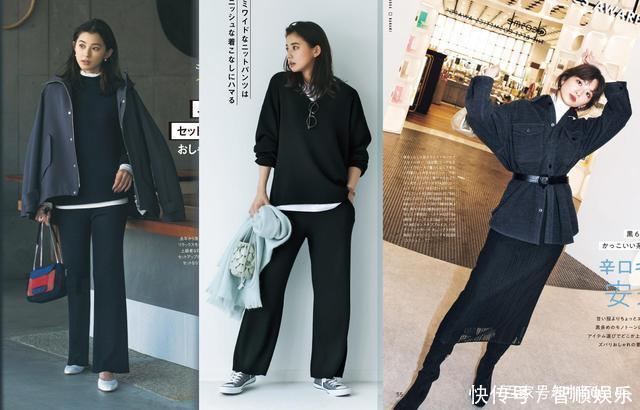 同色系+一点白,是冬天很时髦有品的一组配色公式