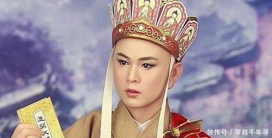 唐僧去西天取经,通关文牒上写的什么让各国国王都对他如此恭敬!