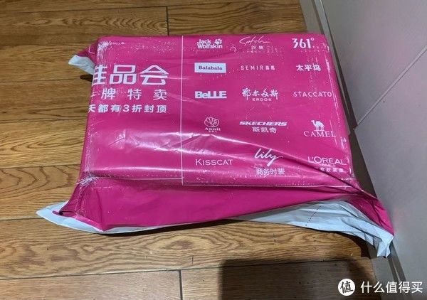 唯品会|82元入手的热风双肩包