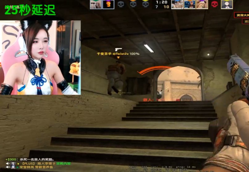 胡桃|“槍白人準”大菠蘿，cos永劫無間胡桃：很好看，但下次別穿了