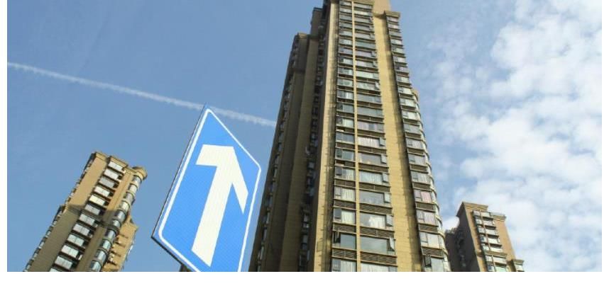 产业|没有产业支撑,房价却超过30000元,小县城的房子都被谁买走了?