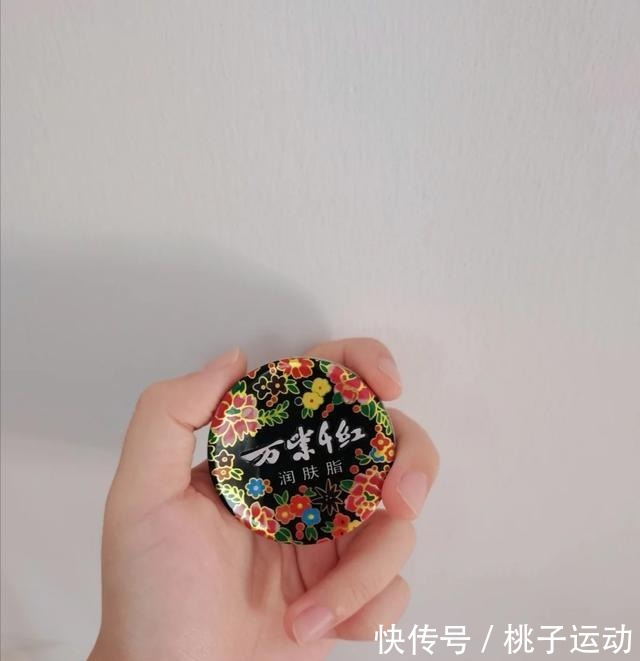 身体乳|没钱也能养成好皮肤，盘点几款好用的经典国货，实惠又实用