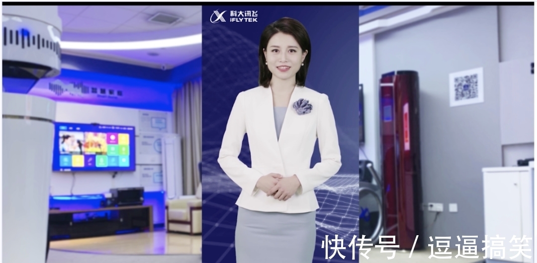 虚拟|A股:元宇宙重要组成部分,虚拟数字人产业链深度解析(建议收藏)