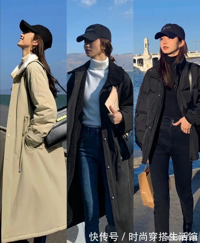 紧身裤|冬天大衣怎么穿不土气?这3个搭配方案教你这这么穿,时尚高级