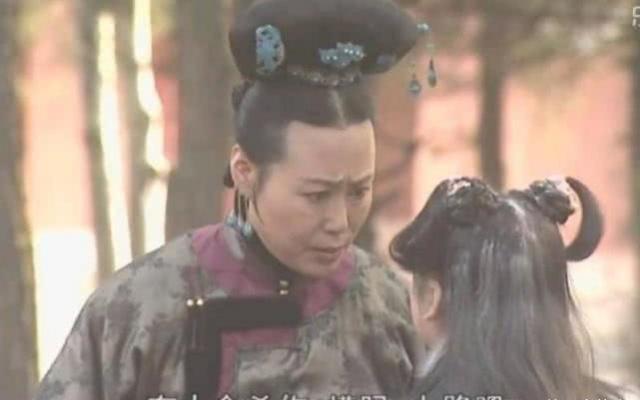 康熙!苏麻喇姑被活埋前,太监们为什么要往她头上倒石灰今道出缘由