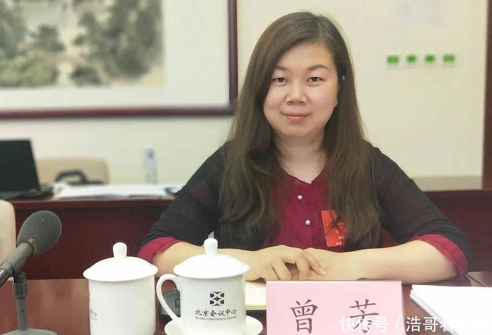  破格提拔|准“80后”的她，拟破格提拔