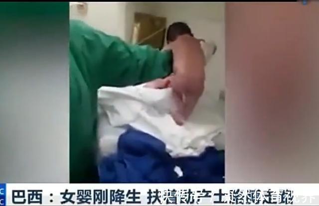 郭建国|“奇迹新生儿”走红,出生几分钟衣服没穿就跑,专家:老天爷给的