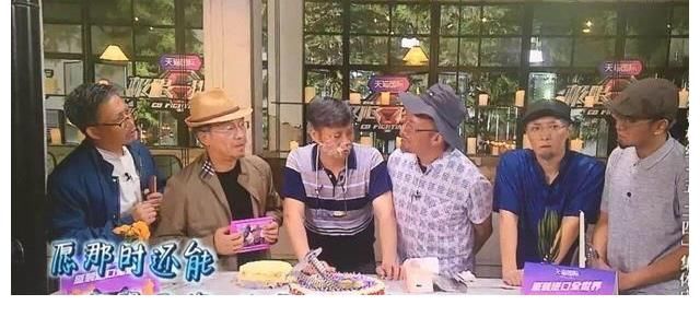 《新新游記》開始招商，擬邀嘉賓陣容公布，極限男人幫回歸無望