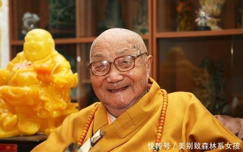 老僧|一位老僧的告诫人走背运时,默念这3句话,好运不请自来