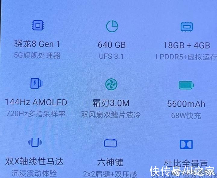 联想|联想拯救者 Y90 电竞手机配备 512 + 128GB 存储规格，共 640GB