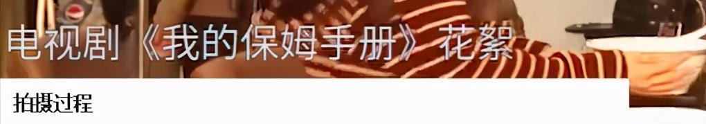 沉默的证人|作为收视率的保证,为什么杨紫那么扛剧?