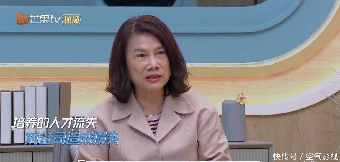 《初入职场的我们》一个好老板有多重要,你遇到过奇葩老板吗?