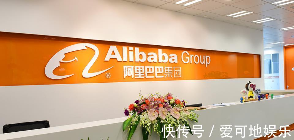 张勇|不能说实话？阿里巴巴解雇10名员工，原因是外泄性侵指控文章