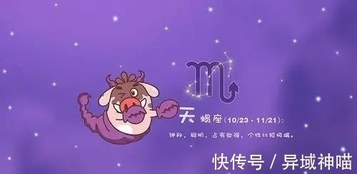 星座|别轻易撩这三大星座，深情只待有缘人，你若能懂，便会情深似海