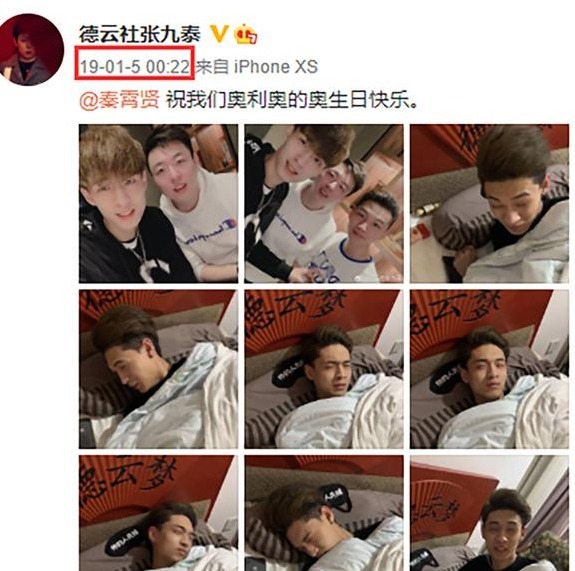 孟鶴堂和楊九郎互揭老底,周九良也表不好,德云男團的功夫夢破滅