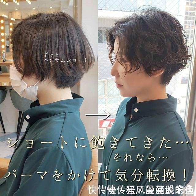 阿姨|选对发型堪比换脸,白发阿姨也能大变样,年轻10岁有没有