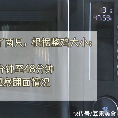 微波炉|健康的烤全鸡自己做！超简单哒！一口下肚，唇齿留香