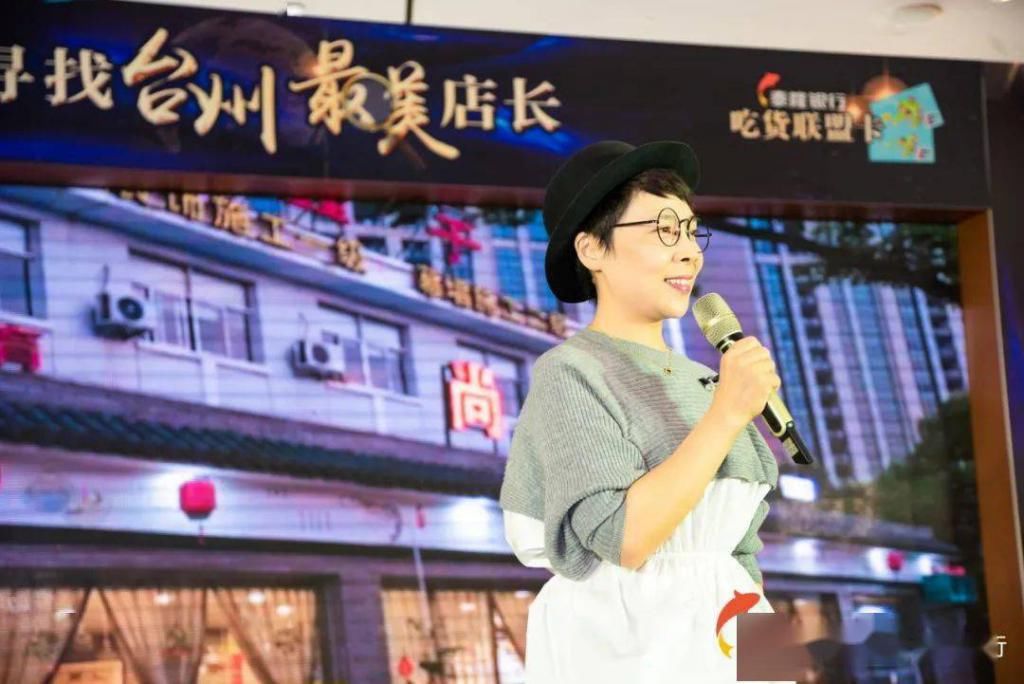 大快朵颐|快跟上!在临海这个地方大快朵颐,一下午尝遍古城味道