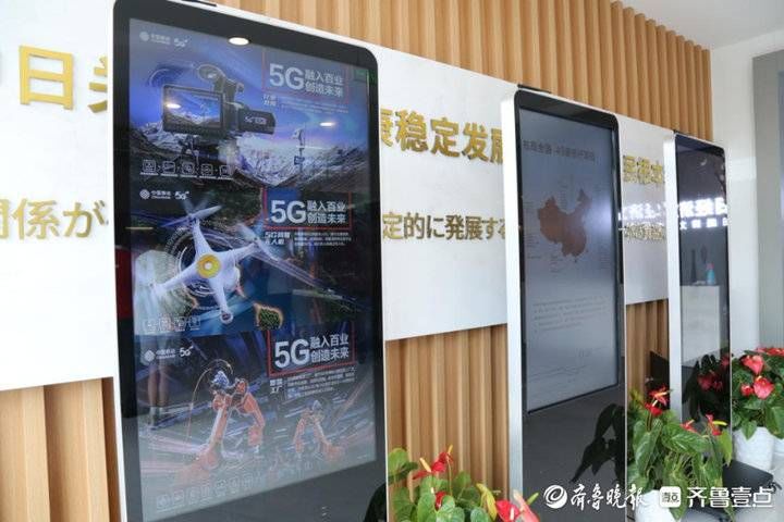 沉浸式|烟台首发＂5G+8K＂高清视频应用，沉浸式视频将成行业主力军