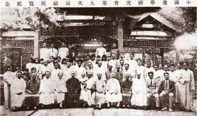  研古|可贵者胆，所要者魂：研古采新的京津画坛