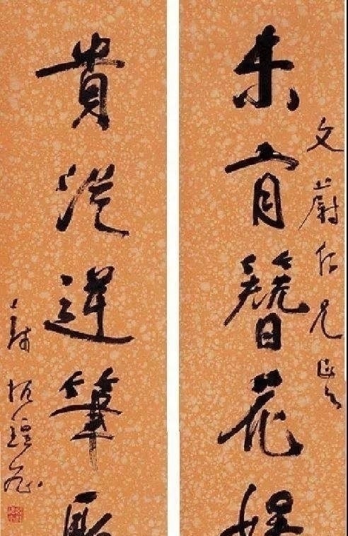 书法$他因书法被康有为、于右任称赞,他却不以书法家自居