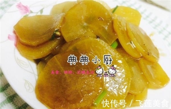 这才是萝卜最好吃的做法，加入一味料，比大鱼大肉更好吃