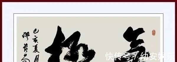 赠与|夫妻名字都在房产证上,离婚时妻子却一分钱没有为啥