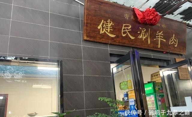 小吃|老家记忆!许昌老牌“小吃一条街”——引龙街