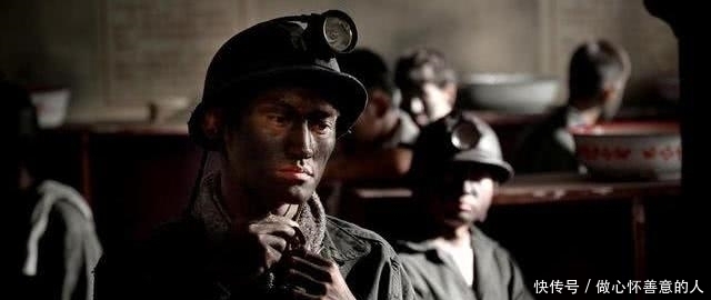 孙少平|矿难毁容后,回到大牙湾煤矿的孙少平,最终会娶惠英嫂吗?