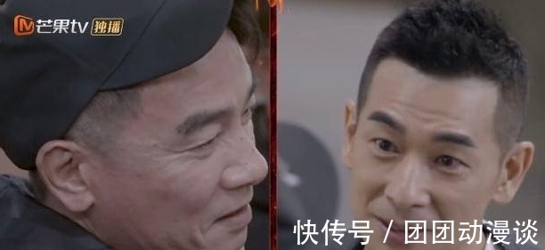 笑点|《披荆斩棘的哥哥》第四期15个笑点,陈小春占8个,真是造梗天才