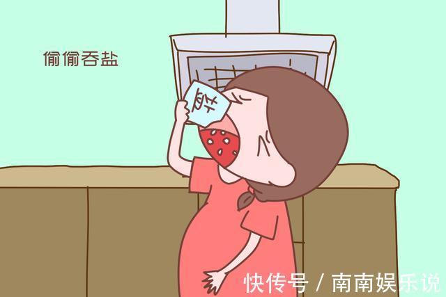 可怜天下父母心|谎称胎儿38周、生吞整袋盐,二胎早产孕妈背后,暗藏着催泪故事