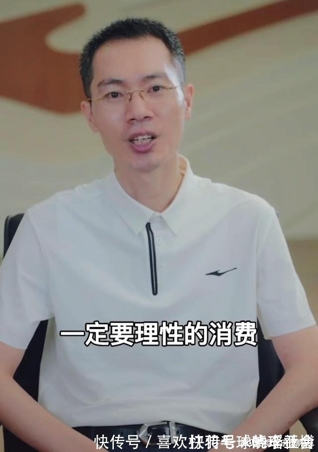 顾客|鸿星尔克大卖后，部分顾客想退货，网友表示：都说了要理性消费