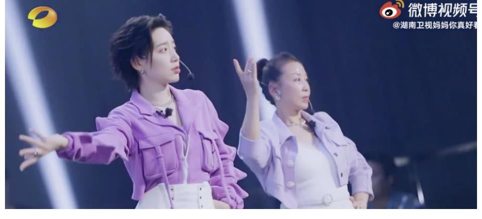 可可|《媽媽，你真好看》迎來收官夜，媽媽驚艷小棉襖們也光彩奪目