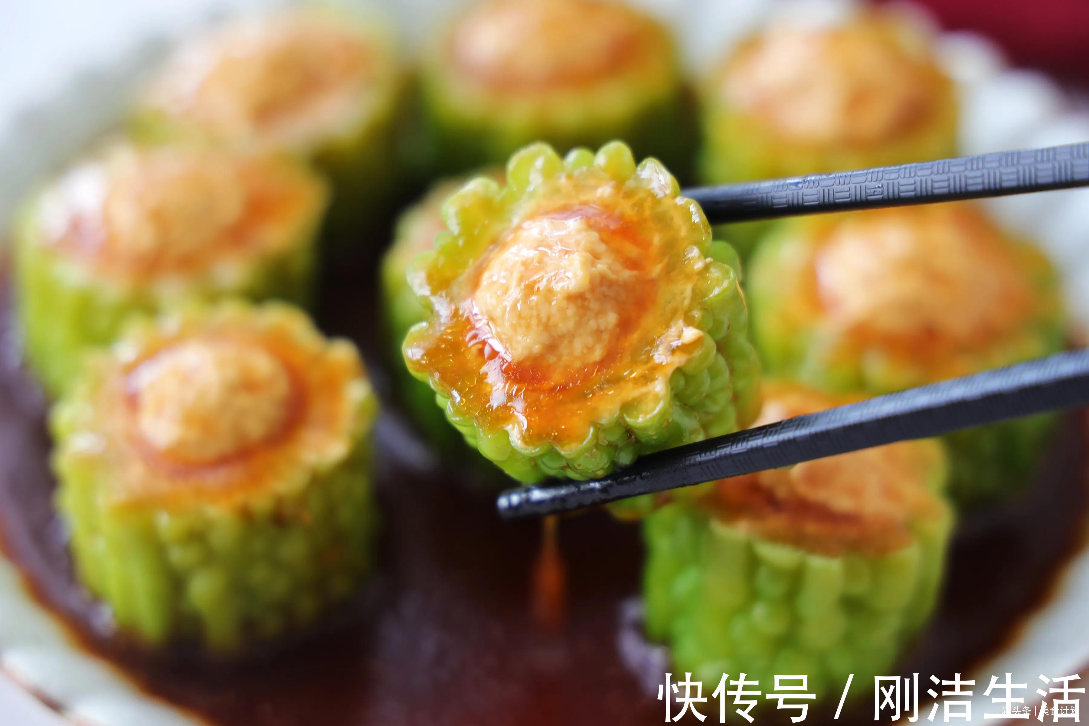 苦瓜|夏天，这5道蒸肉菜不能少，少油少盐，蒸一蒸就搞定，蒸的不上火