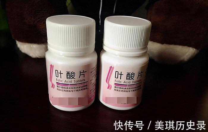 维生素|孕晚期胎儿易出现胎毒,想顺利跨过“这道坎”,要提前做好预防