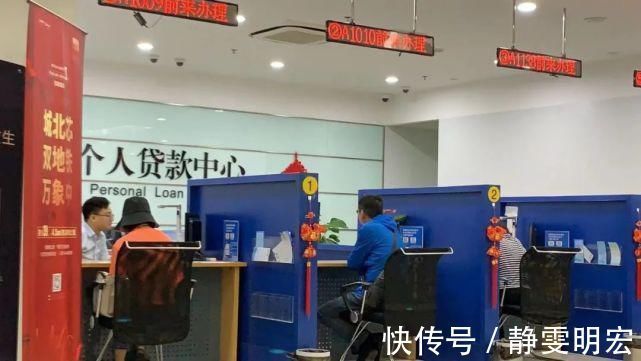 中介|二手房中介乱收费,水有多深,看完才知道