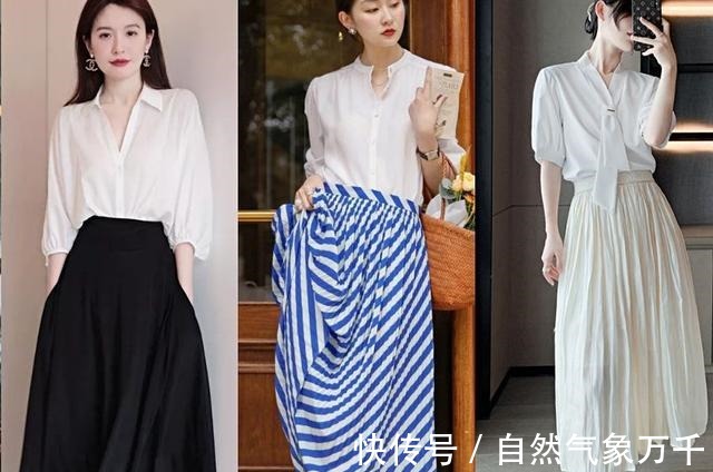 技巧 初秋一件普通的白衬衫,学会这几个搭配技巧,立马变得高级又时髦!