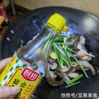 菜式|盐焗海鲜 3分钟菜式