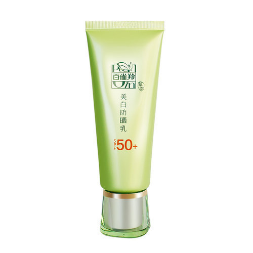 国产的什么护肤品好用 国货化妆品品牌