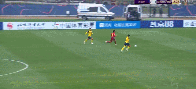 河北队|足协杯-陕西1-0河北晋级16强 奥努格布扫射攻入制胜球