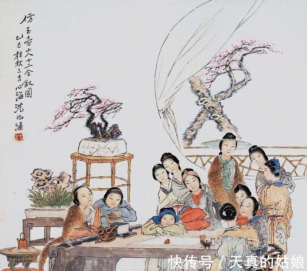 芳园#红楼梦里焦大醉骂, 暗藏深意, 揭穿了王熙凤与他的一段往事!