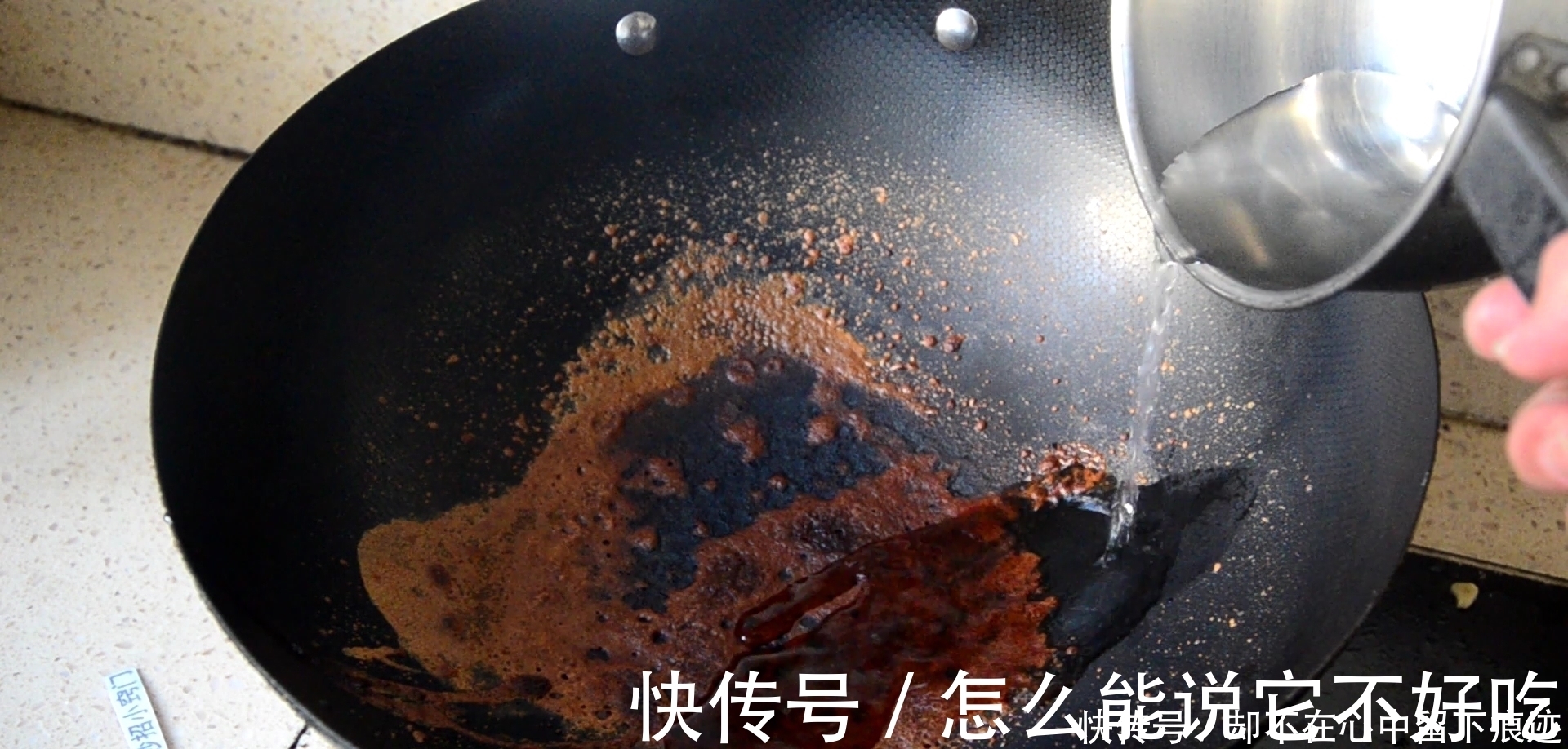 小苏打|生锈的铁锅别扔了，学会1个小窍门，旧锅变新锅，好方法抓紧学